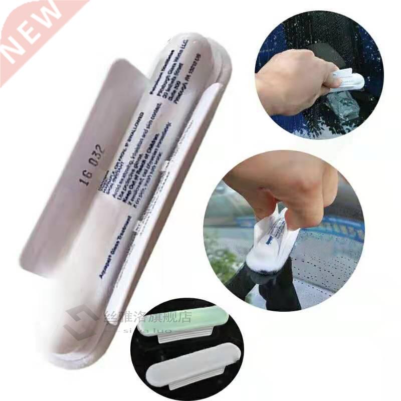 *Aquapel Invisible Wipers Car Wiper niversal Anti Rain Car W