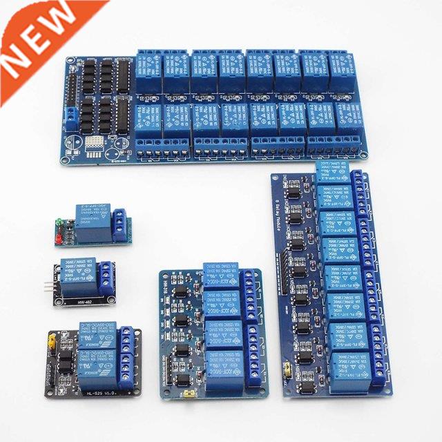 Relay odule DC 5V 12V With Optocoupler Relay Output 1 2 4 8
