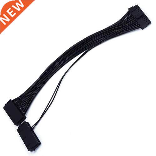 Pracrical Dual Start Power Cord Dual Power Start Cord 32cm M
