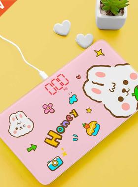 Portable Mini Cartoon Bathroom Scale Electronic Weight Scale
