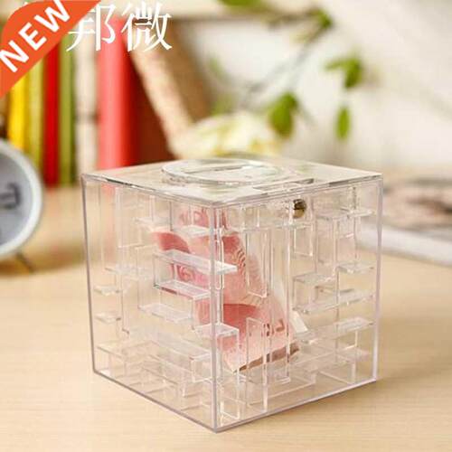 Jouet pour enfant | Labyrinthe Transparent, tirelire, pour l