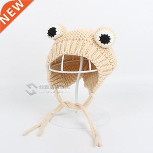 Solid color Cartoon frog knitted hat winter warm hat Skullie