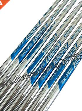 New Golf shaft N S PRO ZELOS 7 Steel Irons shaft Regular or