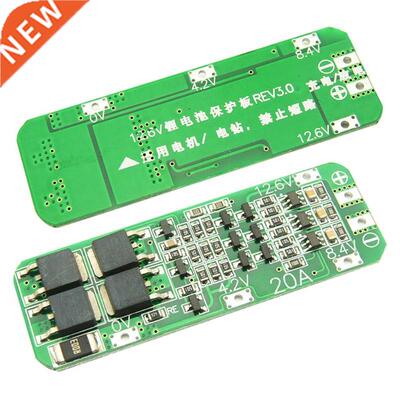 3S 20A 252W Li-ion Lithium Battery 18650 Charger PCB BMS Pro