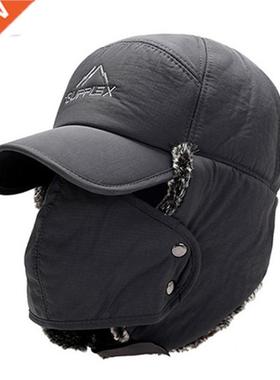 Men's Ear Protection Face Bomber Hats Thicker Plus Velvet Wa