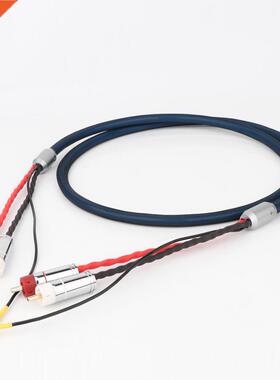 Preffair X404 99.998% OFC Silver Plated 2 RCA to 2 RCA groun