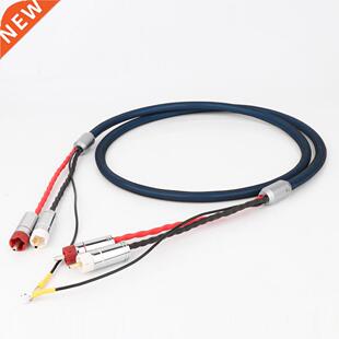 Preffair X404 99.998% OFC Silver Plated 2 RCA to 2 RCA groun