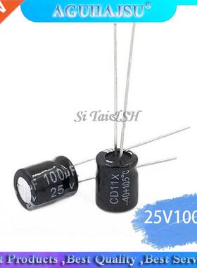 50PCS Higt quality 25V100UF 6*7mm 100UF 6.3*7 25V Electrolyt