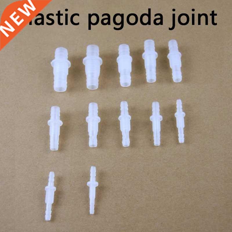 Plastic pagoda joint PP Thread Hex Nut PP Straight Connecto
