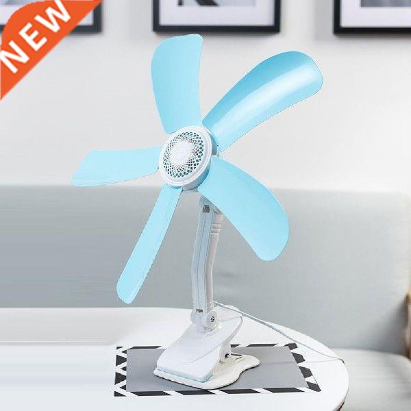 220V Wall Fan Breezer Cooler Offce Portable Electrc Clp