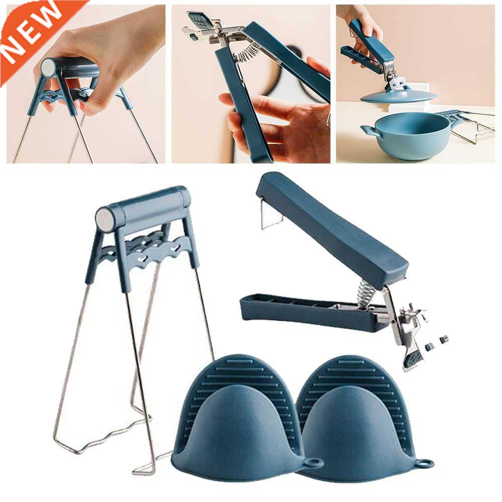 Stainless Steel Hot Dish Clamp Anti-Scald Bowl Clip Plate Po