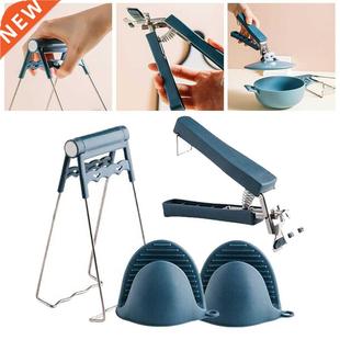 Stainless Steel Hot Dish Clamp Anti-Scald Bowl Clip Plate Po