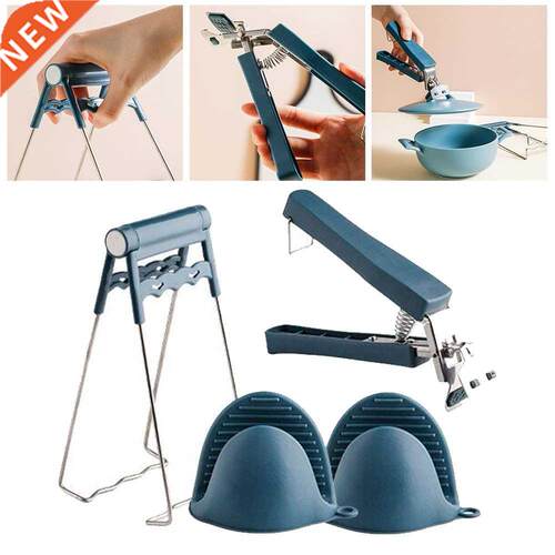 Stainless Steel Hot Dish Clamp Anti-Scald Bowl Clip Plate Po