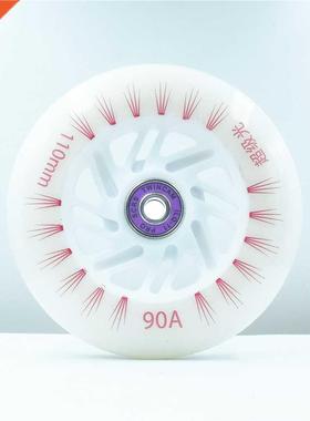 2 pieces 90 100 110 speed wheel with ILQ-11 608 skating bear