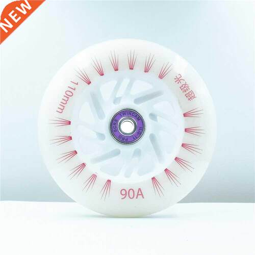 2 pieces 90 100 110 speed wheel with ILQ-11 608 skating bear