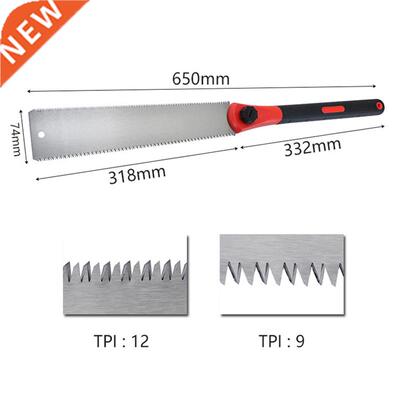Double Edge Hand Saw SK5 Prunng Saws Garden Carpenter Woodw