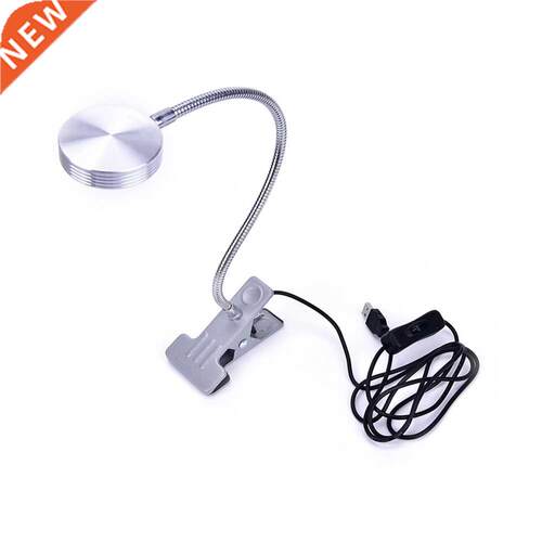 Book Light Student Dormitory Desk Lamps USB Flexible LED Sta