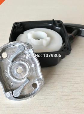 1E40-5F 40 Brush cutter grass trimmer simple kind starter w