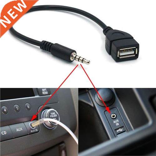 100pcs/lot Car MP3 Player Converter 3.5 mm Male AUX Audio Ja