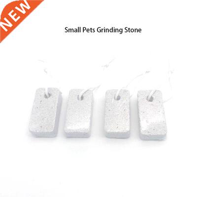 1pcs Guinea Pig Hamster Rabbit Teeth Grinding Stone Small