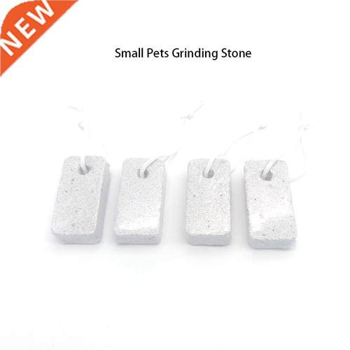 1pcs Guinea Pig Hamster Rabbit Teeth Grinding Stone Small