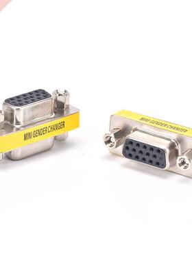 2pcs Female To Female VGA HD15 Pin Gender Changer Convertor