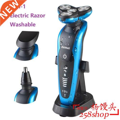 Electric Shaver Razor Washable 3D Floating Triple Blades