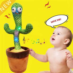 Dancing Cactus Toy Repeat What You Said 60/120 Songs Bluetoo