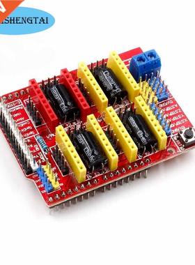 1PCS V3 Engraver 3D Printer CNC Shield Expansion oard