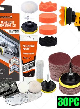 Headlghts Restoraton Kt Car Headlght Polsher Restorer P
