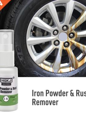 2pc Car Wheel Rust Remover Cleaner Agent Iron Derusting Spra
