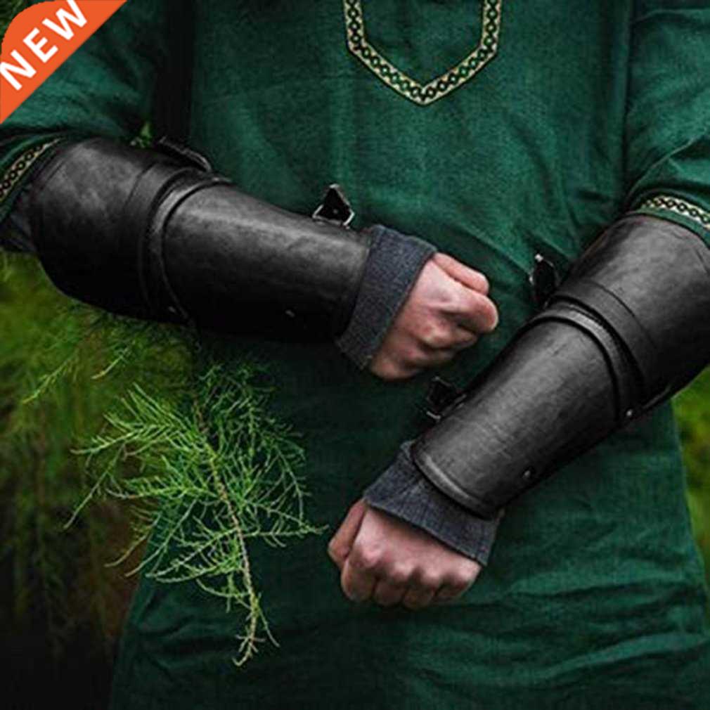 Medil Arm Cuff Bracer Buckle Strap Armor Wrist Band