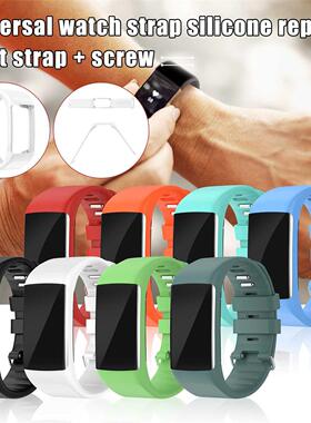 Watch Strap For P-olar A360 A370 Smart Watch Band Replacemen