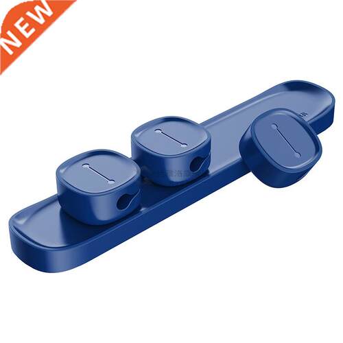 Magnetic Cable Protector SB Charger Cable Organizer Workstat