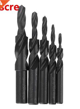 M3-12 90/180 Degree HSS-6542 Twist Step Drill Bit Two Stage