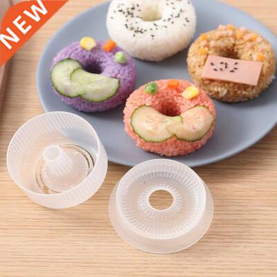 Donut Shape Onigiri Form Plastic Non-Stick Sushi Maker Set D