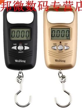 Opknoping Schaal Pocket 50 kg LCD Opknoping Bagage Weging Vi