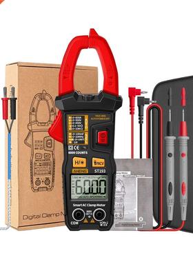 ANENG ST193 Digital Clamp Meter True RMS NCV Professional