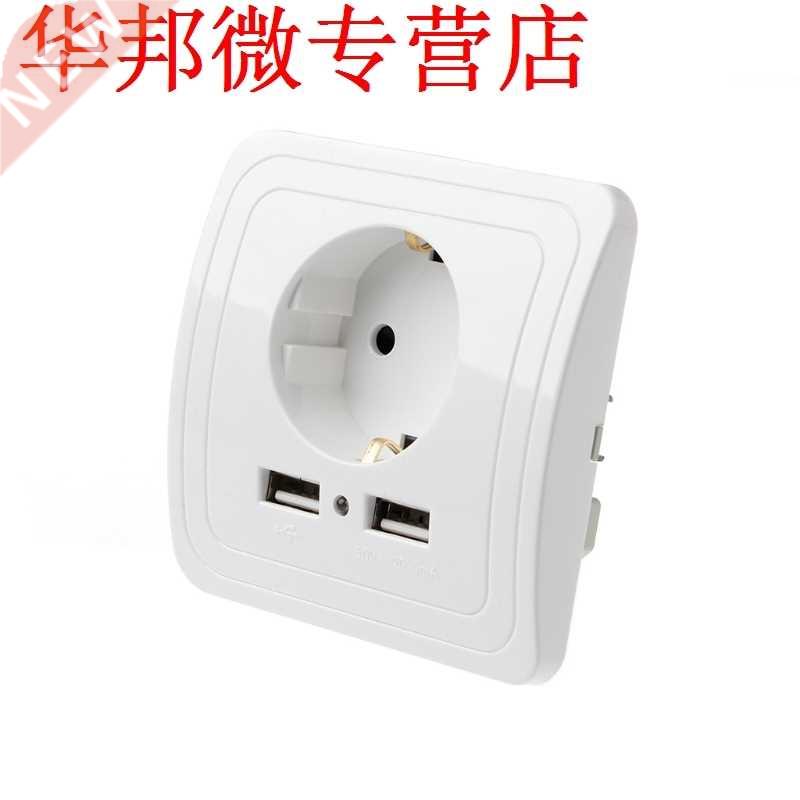 Power outlet Dual USB Port 5V 2A Electric Wall Charger Adapt