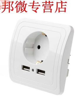 Power outlet Dual USB Port 5V 2A Electric Wall Charger Adapt