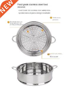 Steamer Household Stainless Steel Steamed Buns Steamed Buns