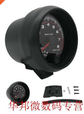 3.75 Inch Car Tachometer Black Surface And Shell Modified Wi