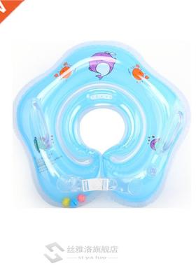 Swimming Pool inflatable Circle Baby Swimming Ring Safety In