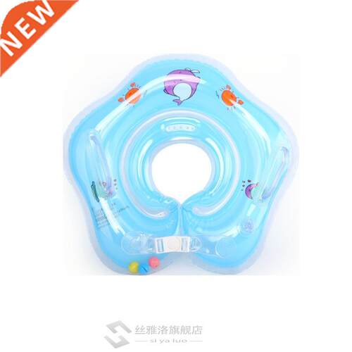Swimming Pool inflatable Circle Baby Swimming Ring Safety In