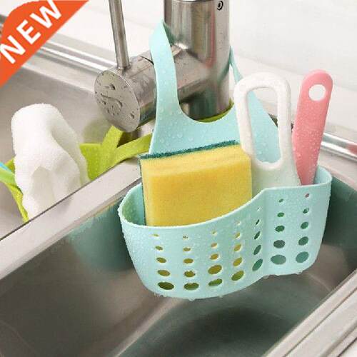 1Pcs Home Kitchen Organizer Adjustable Snap Sink Soap