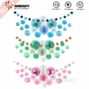 20pcs Baby Shower Decorations Hanging Br PomPom Flower L
