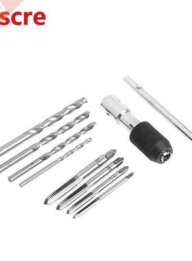 Hand Tap Set Screw Thread Taps + T- Wrench Reamer + M-M6 Tw