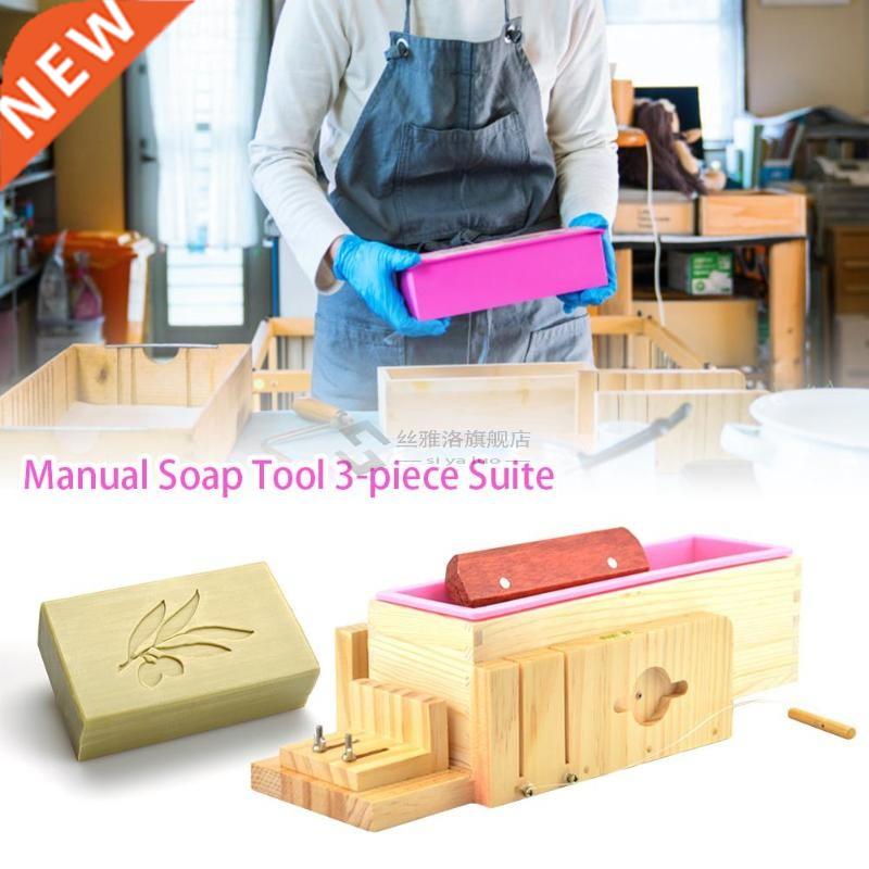 3pcs DIY Soap aking Tools Set Adjustable Wooden Soap Cutter