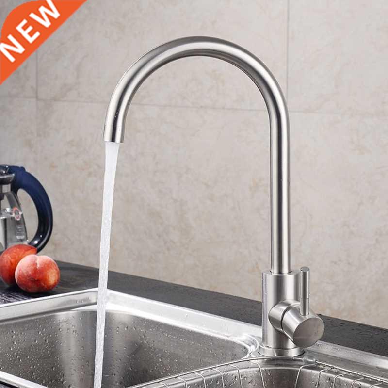 Kitchen faucet Replacement Stainless Steel Sink Faucet Spout