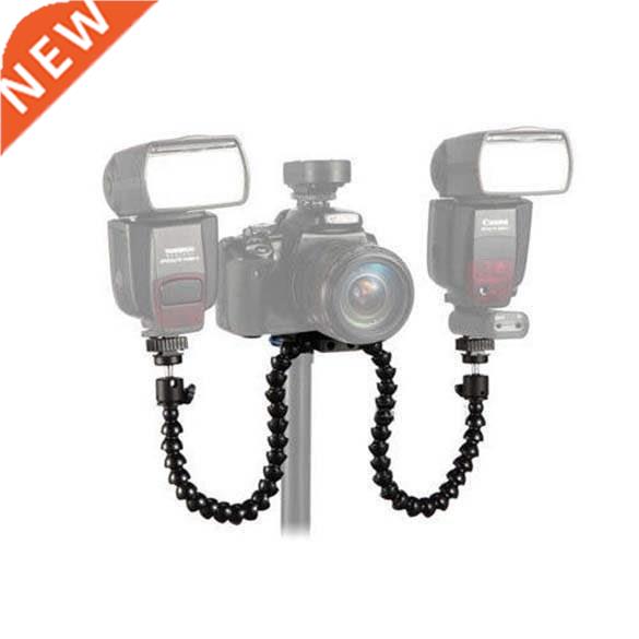 Octopods Arm Studio Macro Twin Speedliht Flash Liht Speedl